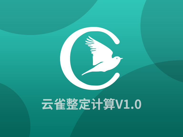 1676620442126367.jpg 云雀.jpg