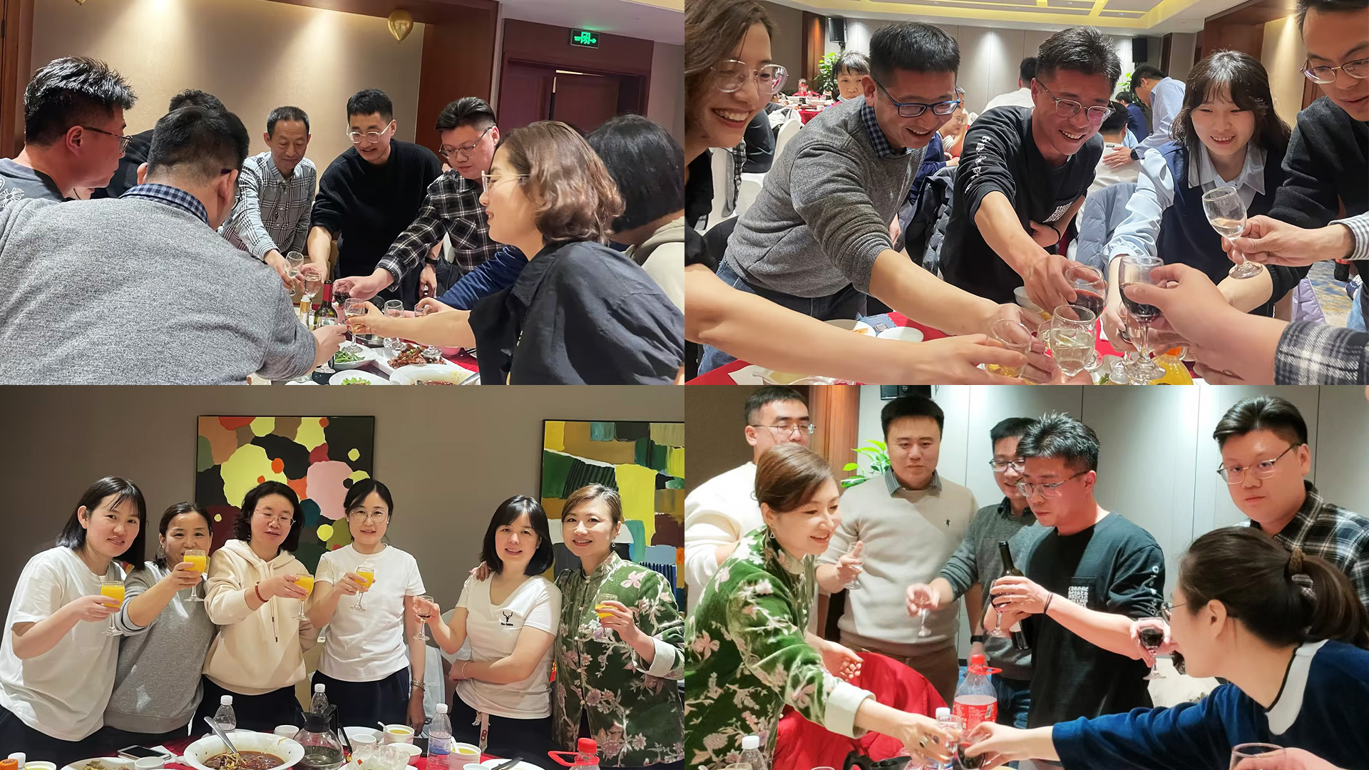 1710238535629253.jpg 敬酒2.jpg